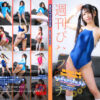 Thumbnail of related posts 069