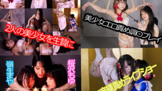 Thumbnail of post image 038