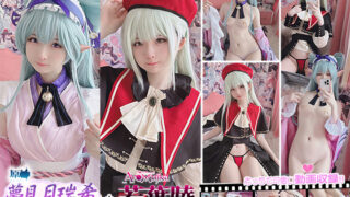 Thumbnail of post image 054
