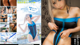 Thumbnail of post image 188