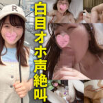 Thumbnail of related posts 016