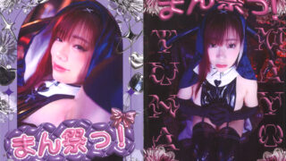 Thumbnail of post image 131