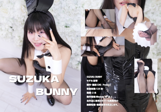 Thumbnail of post image 002
