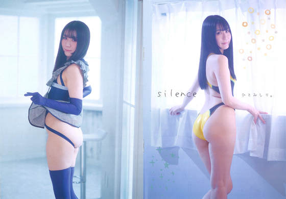 Thumbnail of post image 028