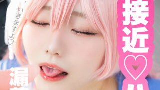 Thumbnail of post image 081