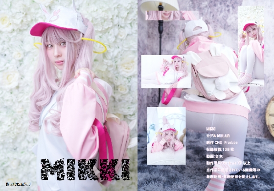 Thumbnail of post image 068