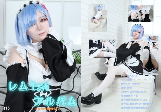 Thumbnail of post image 076