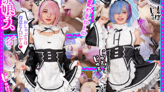 Thumbnail of post image 047