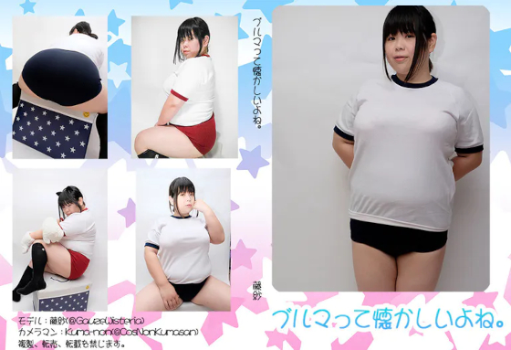 Thumbnail of post image 022