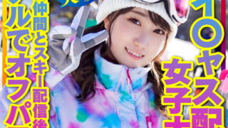 Thumbnail of post image 167