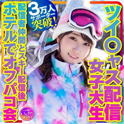Thumbnail of post image 049