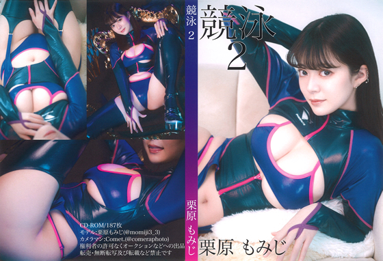 Thumbnail of post image 150