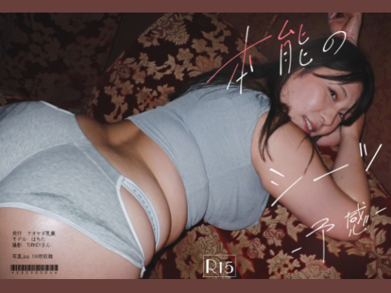Thumbnail of post image 159