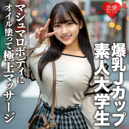 Thumbnail of post image 152