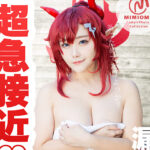 Thumbnail of related posts 140