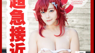 Thumbnail of post image 120