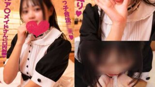 Thumbnail of post image 040