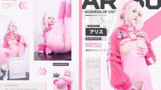 Thumbnail of post image 137