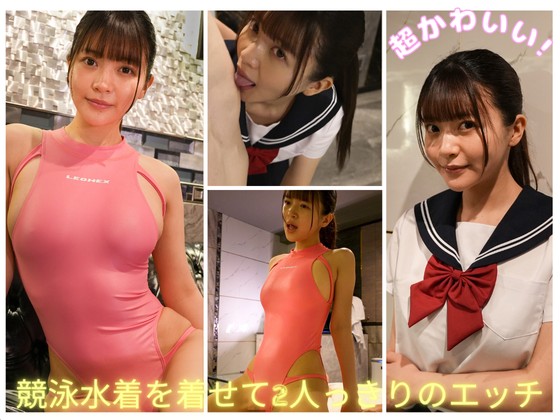 Thumbnail of post image 102