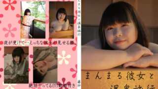 Thumbnail of post image 172