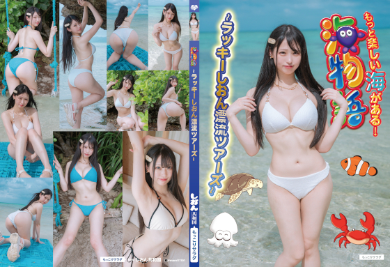 Thumbnail of post image 070