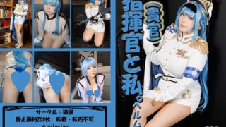 Thumbnail of post image 014