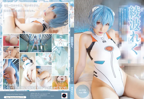 Thumbnail of post image 071