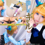 Thumbnail of related posts 142