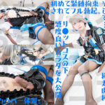 Thumbnail of related posts 131