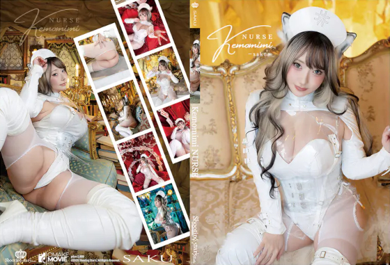 Thumbnail of post image 018