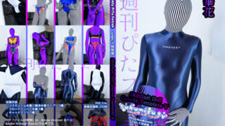 Thumbnail of post image 059