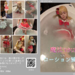 Thumbnail of related posts 093