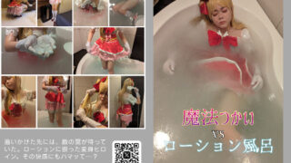 Thumbnail of post image 085