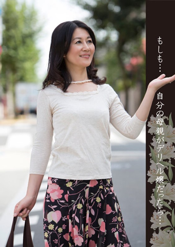 Thumbnail of post image 043