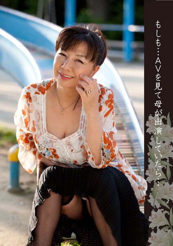 Thumbnail of post image 125