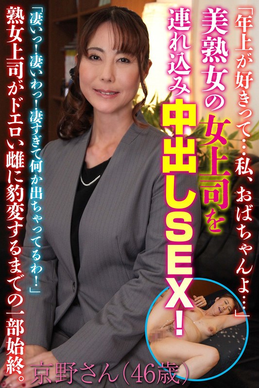 Thumbnail of post image 005