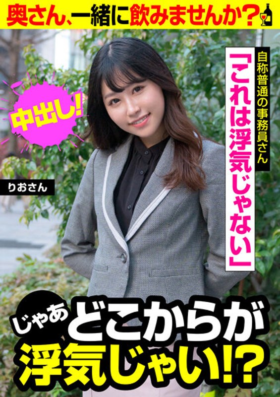 Thumbnail of post image 086