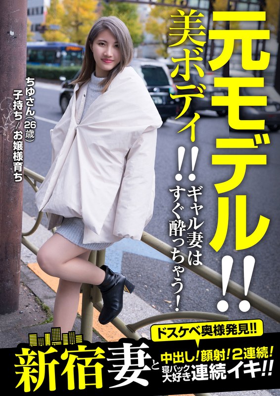 Thumbnail of post image 024