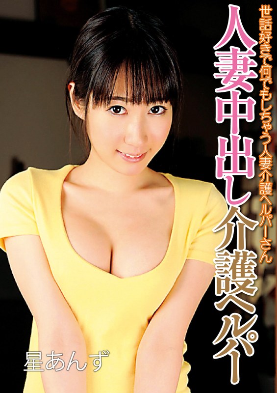 Thumbnail of post image 052