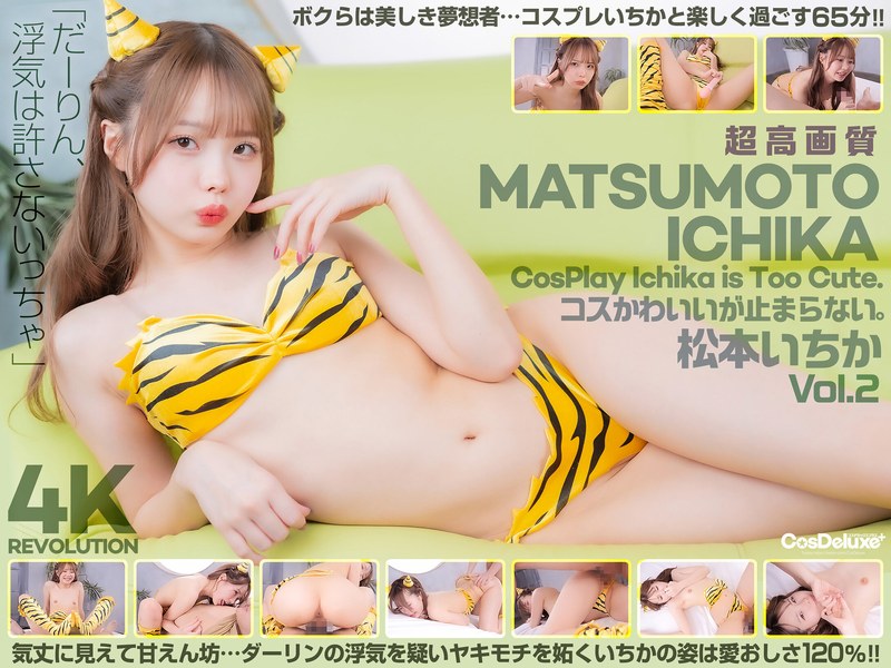 Thumbnail of post image 158