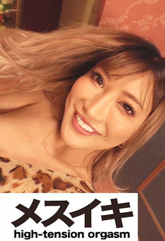Thumbnail of post image 112