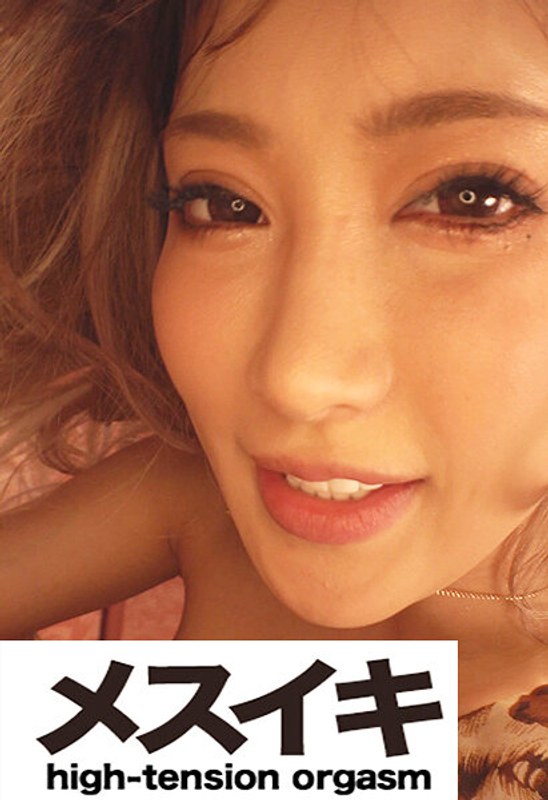 Thumbnail of post image 069