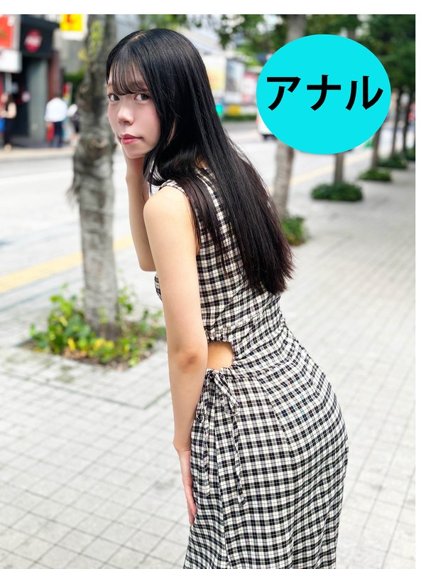 Thumbnail of post image 034