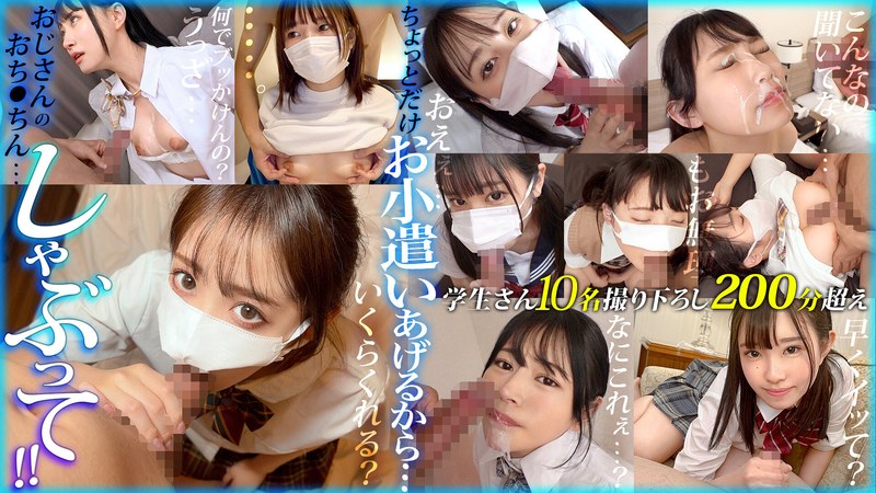 Thumbnail of post image 183