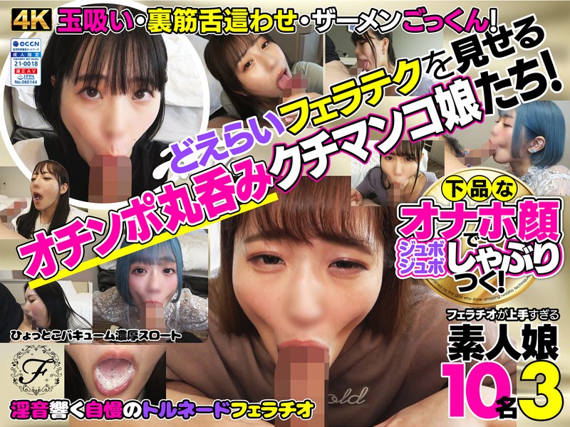 Thumbnail of post image 095