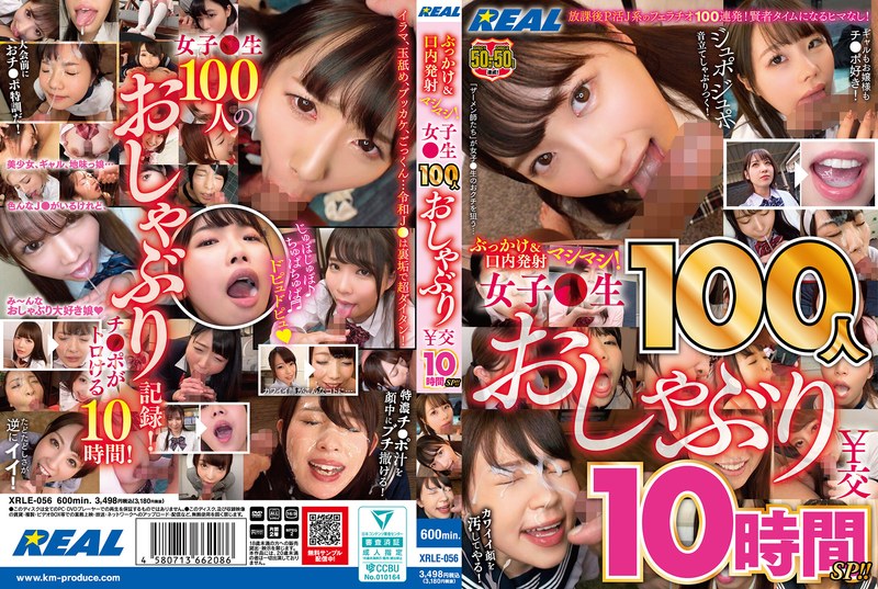 Thumbnail of post image 086